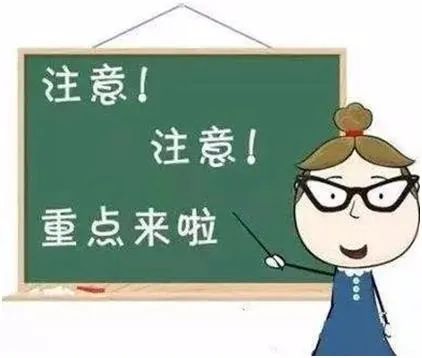 嚴格肥料行業監管，強化肥料檢測質量控制是關鍵！